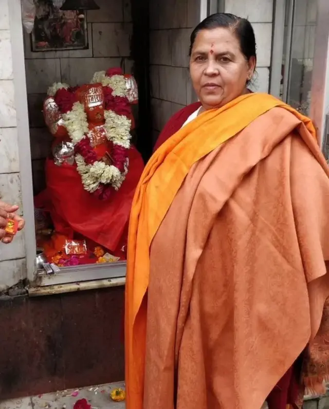 उमा भारती