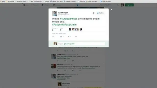 سید فرقان ٹویٹ