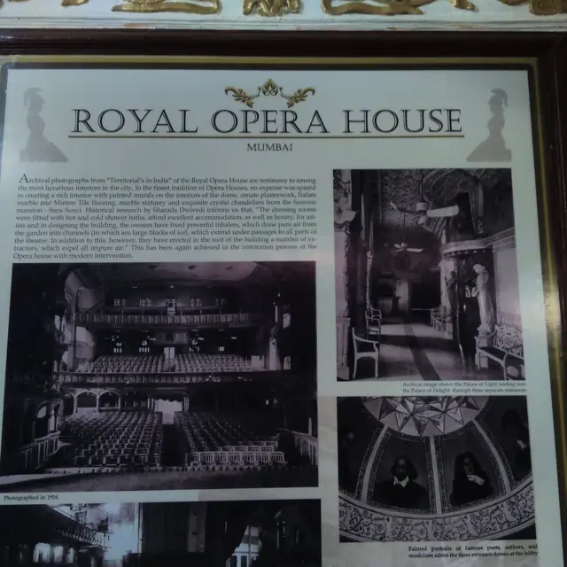 ઓપેરા હાઉસની ફાઇલ તસવીર