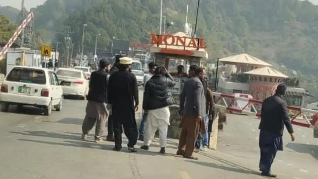 مونال ریستوران