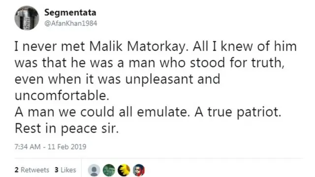 شمالی وزیرستان