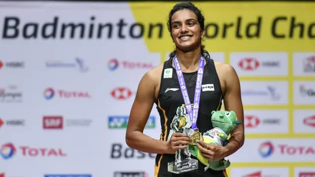 पी. व्ही. सिंधू