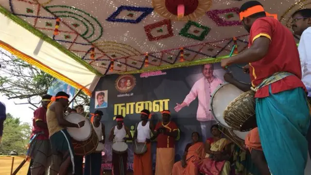 கமலை வரவேற்க நடந்த கொண்டாட்டம்