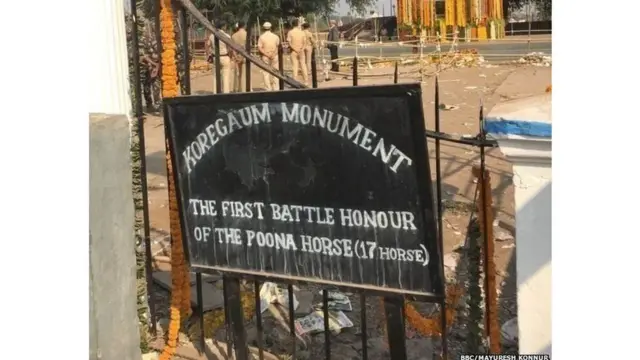 பீமா கொரேகான்