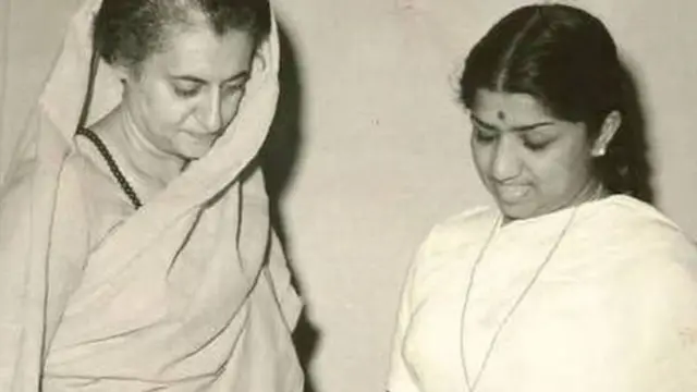 इंदिरा गांधी और लता मंगेशकर