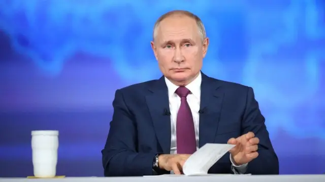 Россия президенти