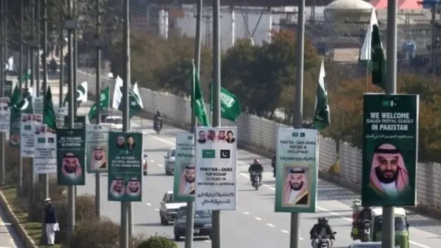 سعودی ولی عہد کا دورۂ پاکستان