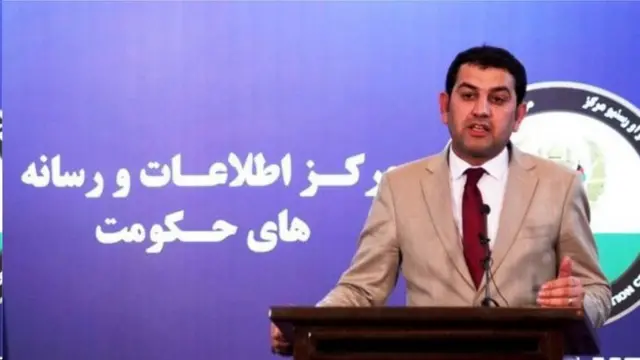 kabul