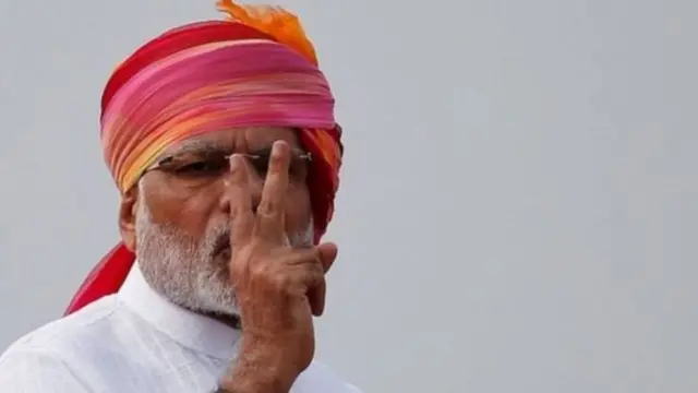 नरेंद्र मोदी