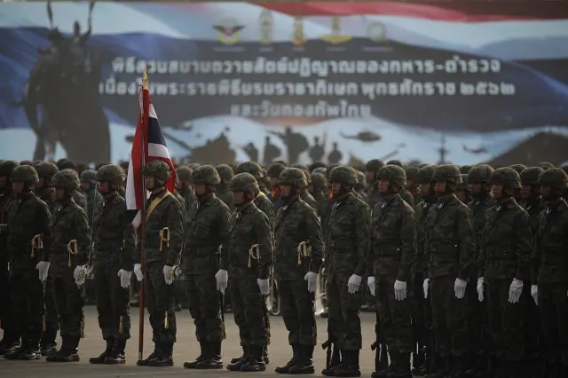 สวนสนาม