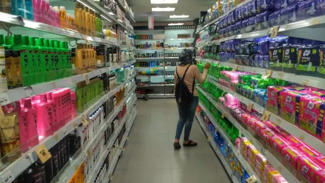 शॉपिंग मॉल