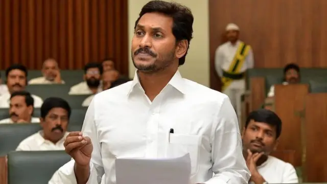 జగన్, వైఎస్ జగన్మోహన్ రెడ్డి, వైఎస్ జగన్