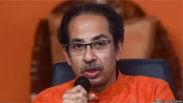 उद्धव ठाकरे