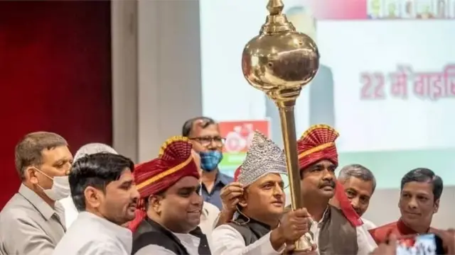 అఖిలేష్ యాదవ్