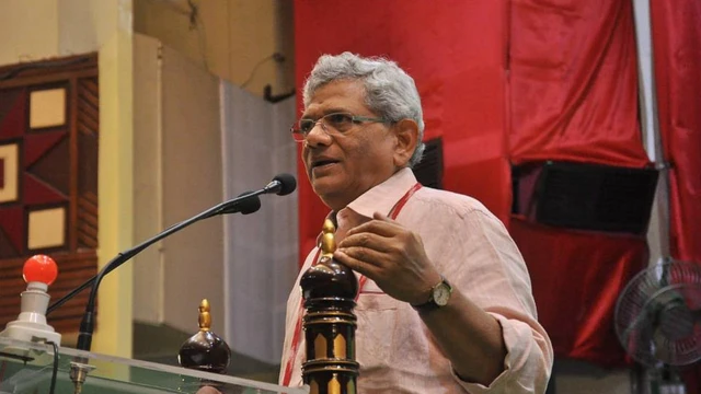 సీతారాం ఏచూరి