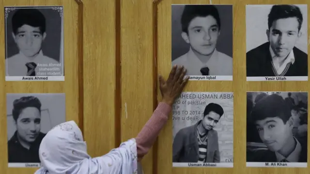 آرمی پبلک سکول