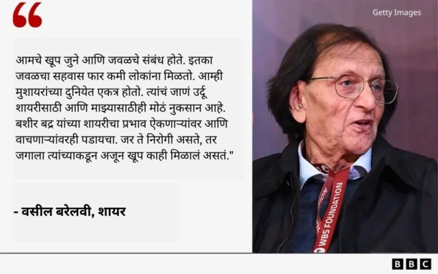 ग्राफिक्स