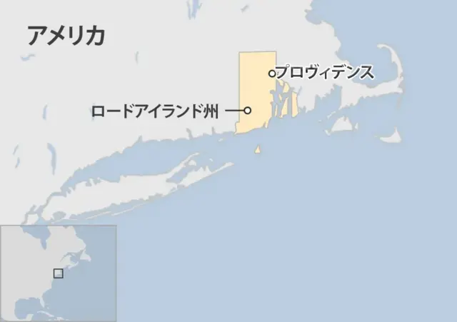 米北東岸にあるロードアイランド州とプロヴィデンスの位置を示した地図