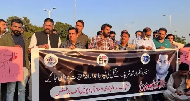 ارشد شریف، احتجاج