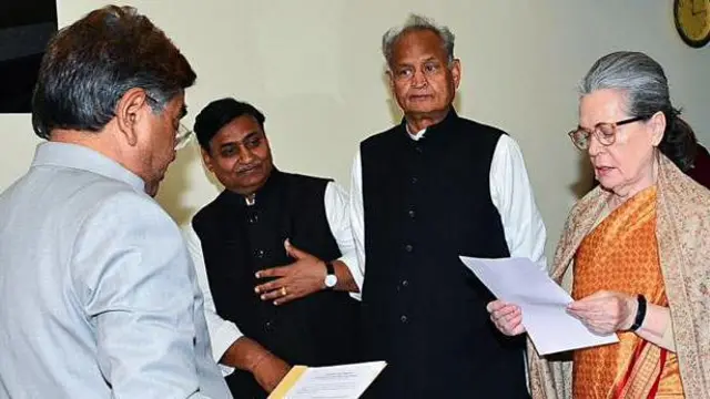 सोनिया गांधी