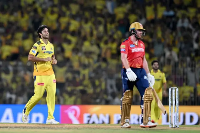 இம்பாக்ட் ப்ளேயர்