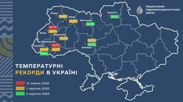 карта 
