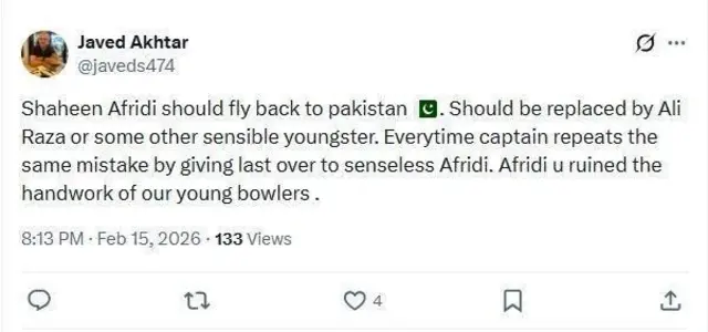 બીબીસી ગુજરાતી ભારત પાકિસ્તાન ટી20 વર્લ્ડકપ ઈશાન કિશન શાહીન આફ્રિદી ક્રિકેટ ખેલાડી