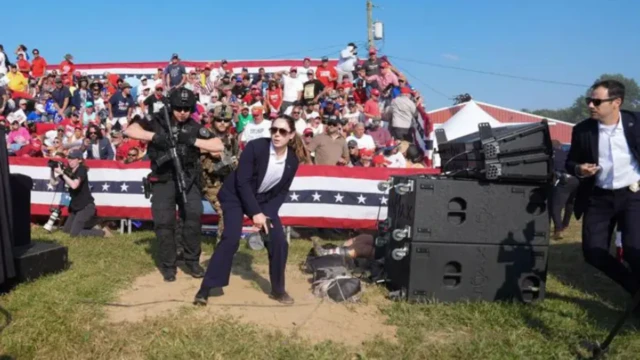 ट्रंप रैली