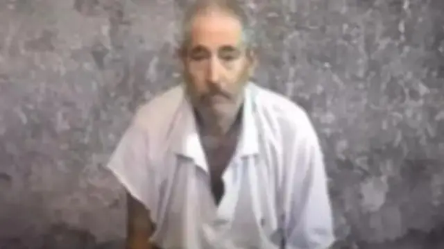 Wakala maalum wa FBI alitoweka nchini Iran
