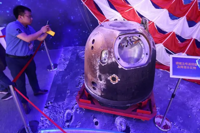 चँग ई 5 यानाचे पृथ्वीवर परतलेले कॅप्सूल.