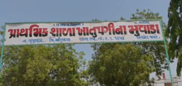 ગુજરાતમાં 15 મહાનગરપાલિકાઓ, 84 નગરપાલિકાઓ, 34 જિલ્લા પંચાયતો તથા 260 તાલુકા પંચાયતો માટે સામાન્ય ચૂંટણી માટે મતદાન ચાલી રહ્યું છે.-