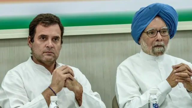 राहुल गांधी और डॉ. मनमोहन सिंह