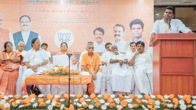அதிமுக- பாஜக கூட்டணி