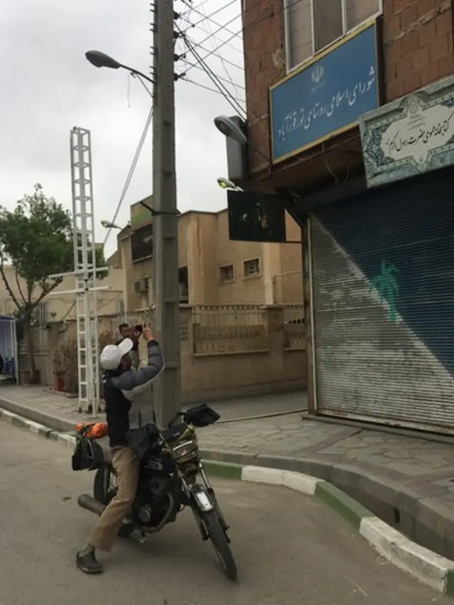 شهرک فاطمیه