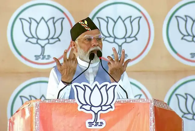 नरेंद्र मोदी