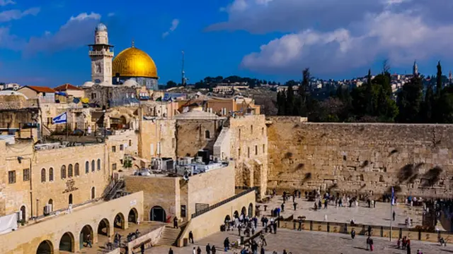 Восточный Иерусалим