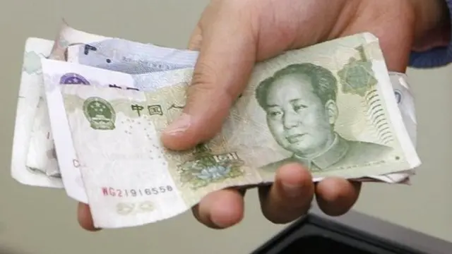 चीनी मुद्रा