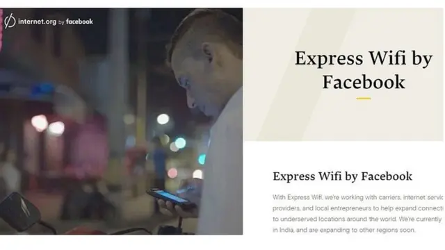 फेसबुक एक्सप्रेस वाई-फाई
