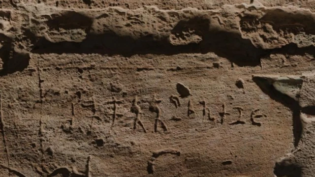 எகிப்து கல்லறைகளில் தமிழ் பிராமி எழுத்துக்கள் 