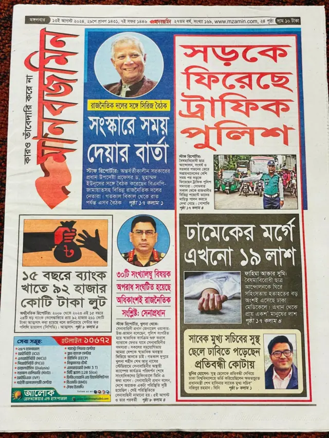 Onlayn sohilda bexosdan porno