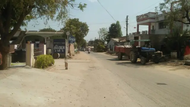 ગામનો એક વિસ્તાર