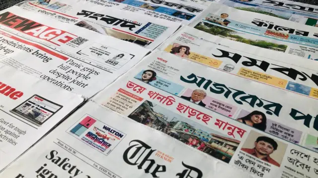 ৬ই এপ্রিলের পত্রিকা