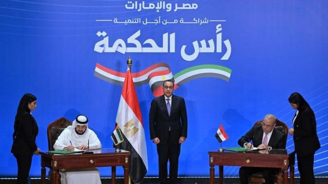 رأس الحكمة: 24 مليار دولار تدخل مصر للاستثمار في المشروع - BBC News عربي