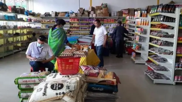 सुपथ मूल्य पसल