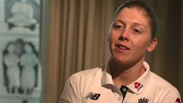 హీథర్ నైట్