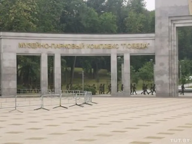 Мінськ, 23 серпня