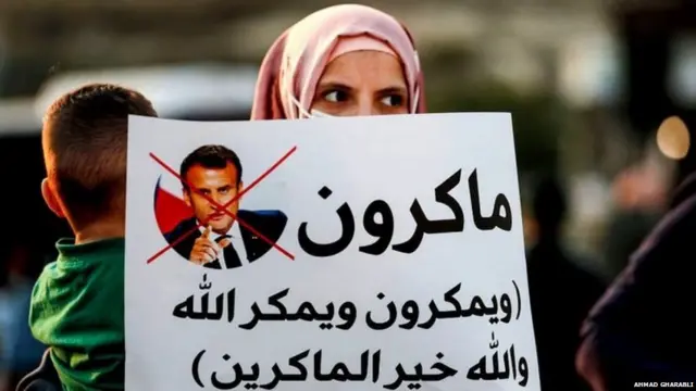 फ़्रांसीसी सामान का बहिष्कार