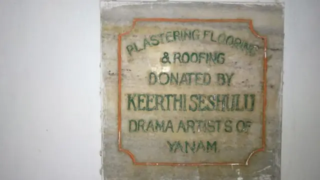 ஐரோப்பிய யூனியன் தேர்தலுக்குத் தயாராகும் புதுச்சேரி