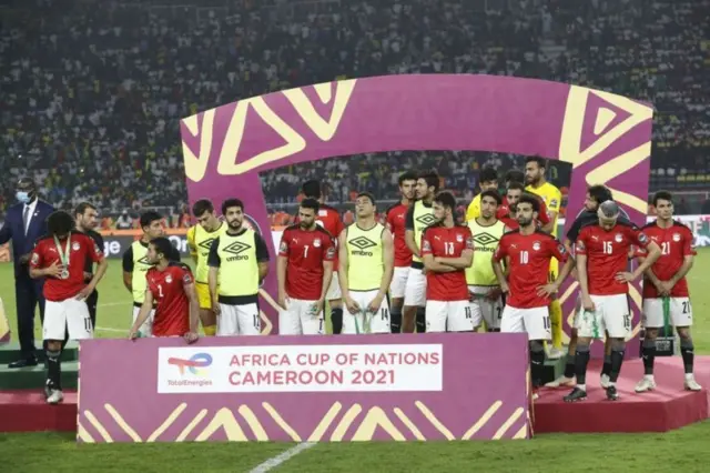 Umugwi nserukiragihugu wa Misri