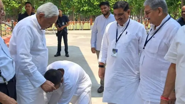 नीतीश कुमार